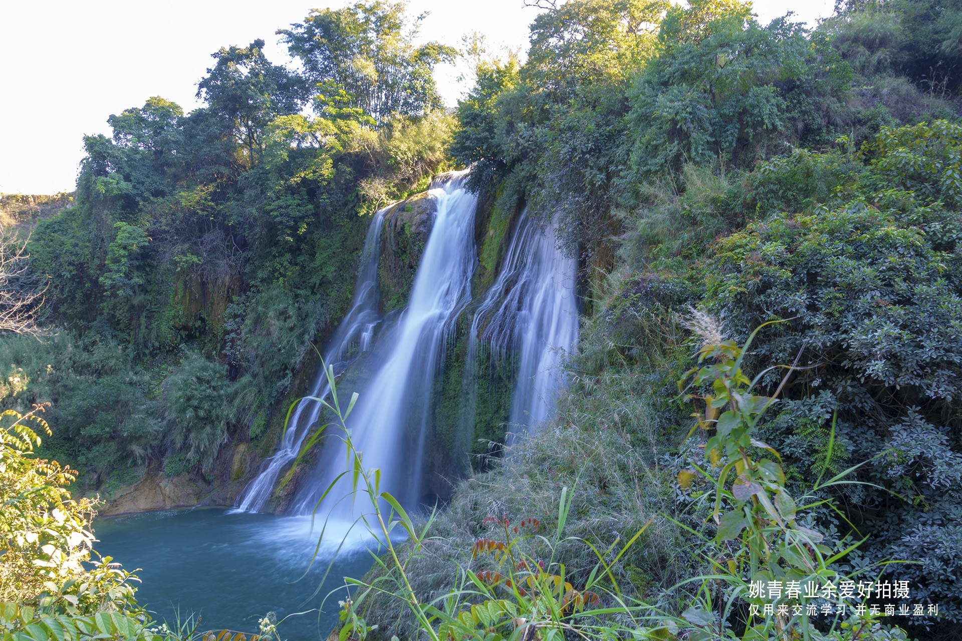 云南旅游攻略自由行必去景点三腊瀑布姚青春自然风光山水风景