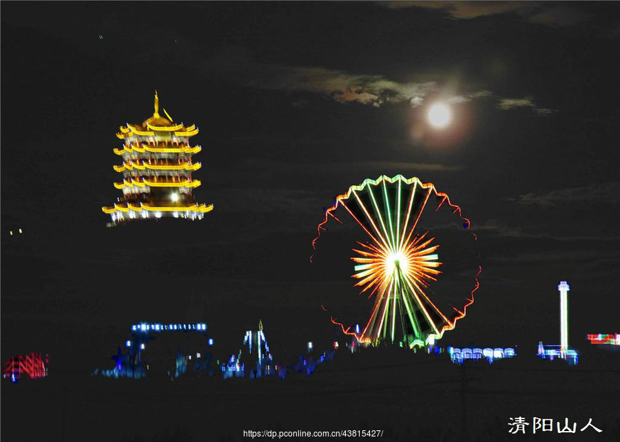 宝清县风景{东湖夜景1}清阳山人