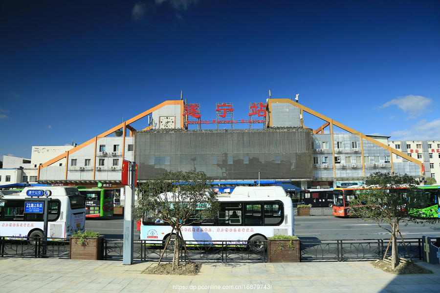 遂宁市火车站