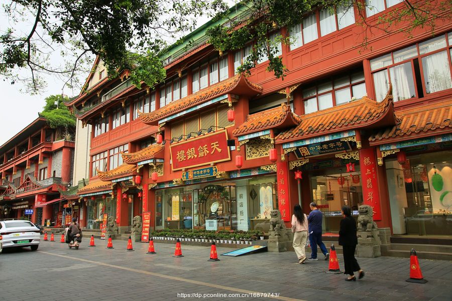再拍琴台故径(1)