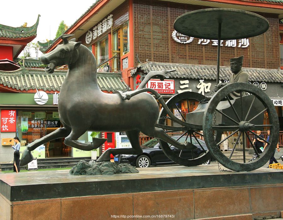 再拍琴台故径(1)