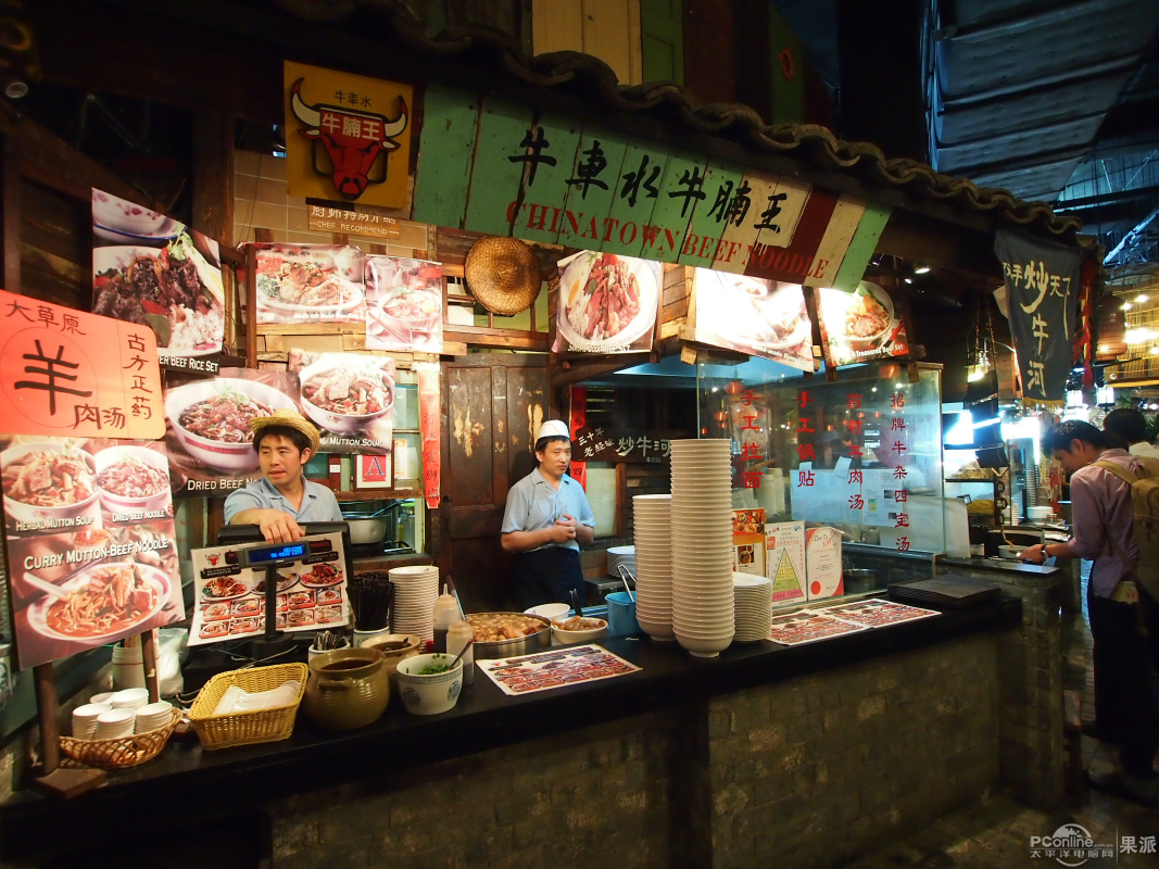 果觅食活▲广场美食到,到大时代派生吧(大食代午饭时间在香港,广州美食城哈尔滨的图片