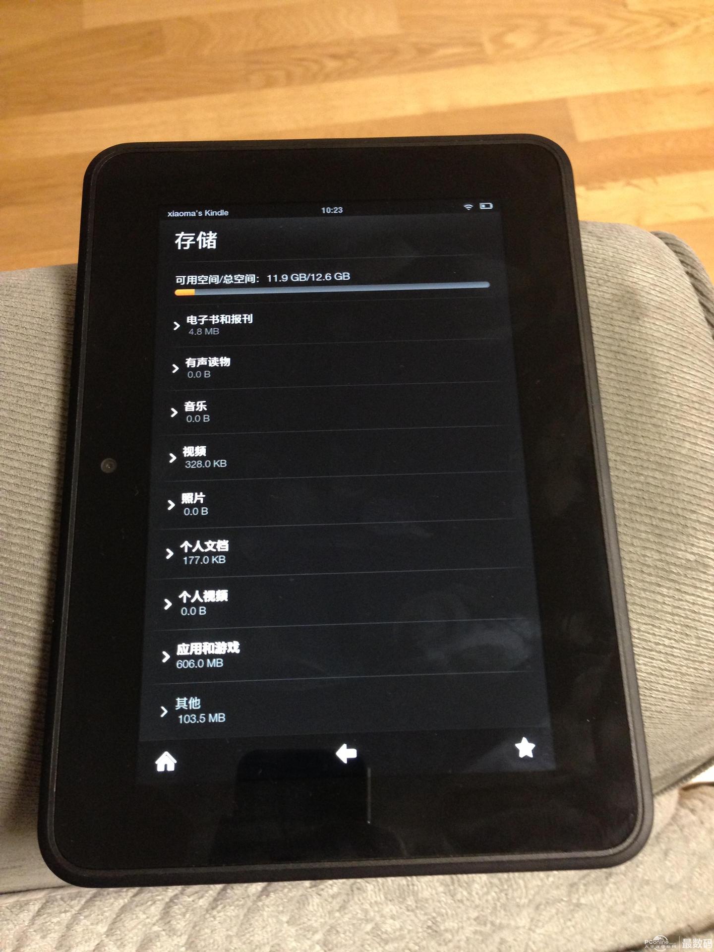 日亚Kindle Fire