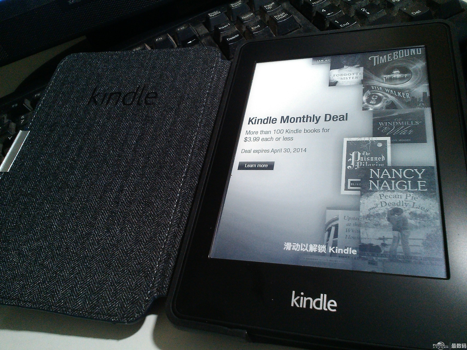 wifi带广告的kindle paperwhite2,约105刀.9.