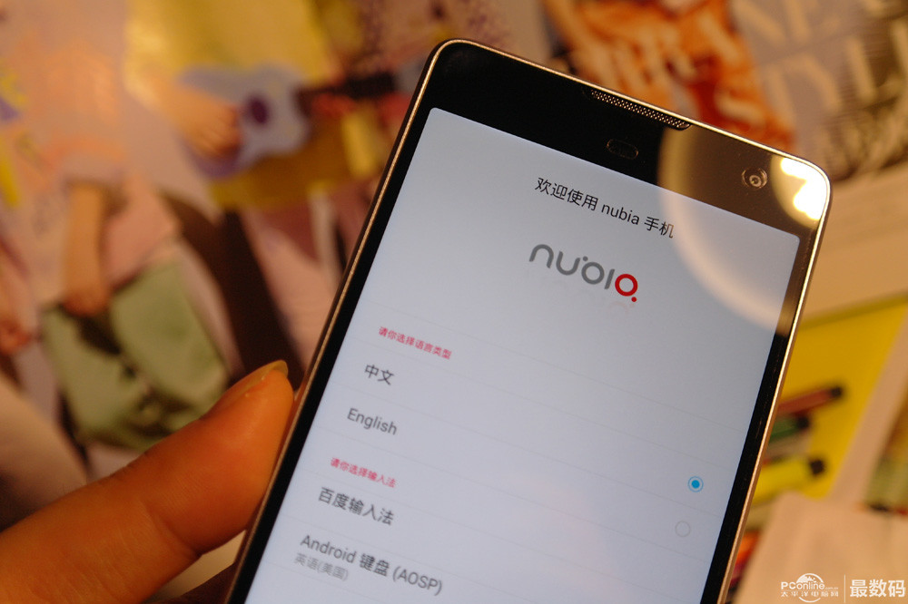 拍照4g旗舰机 努比亚nubia z7 max体验