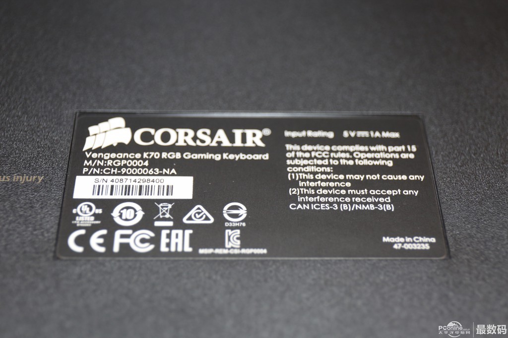 Corsair K70