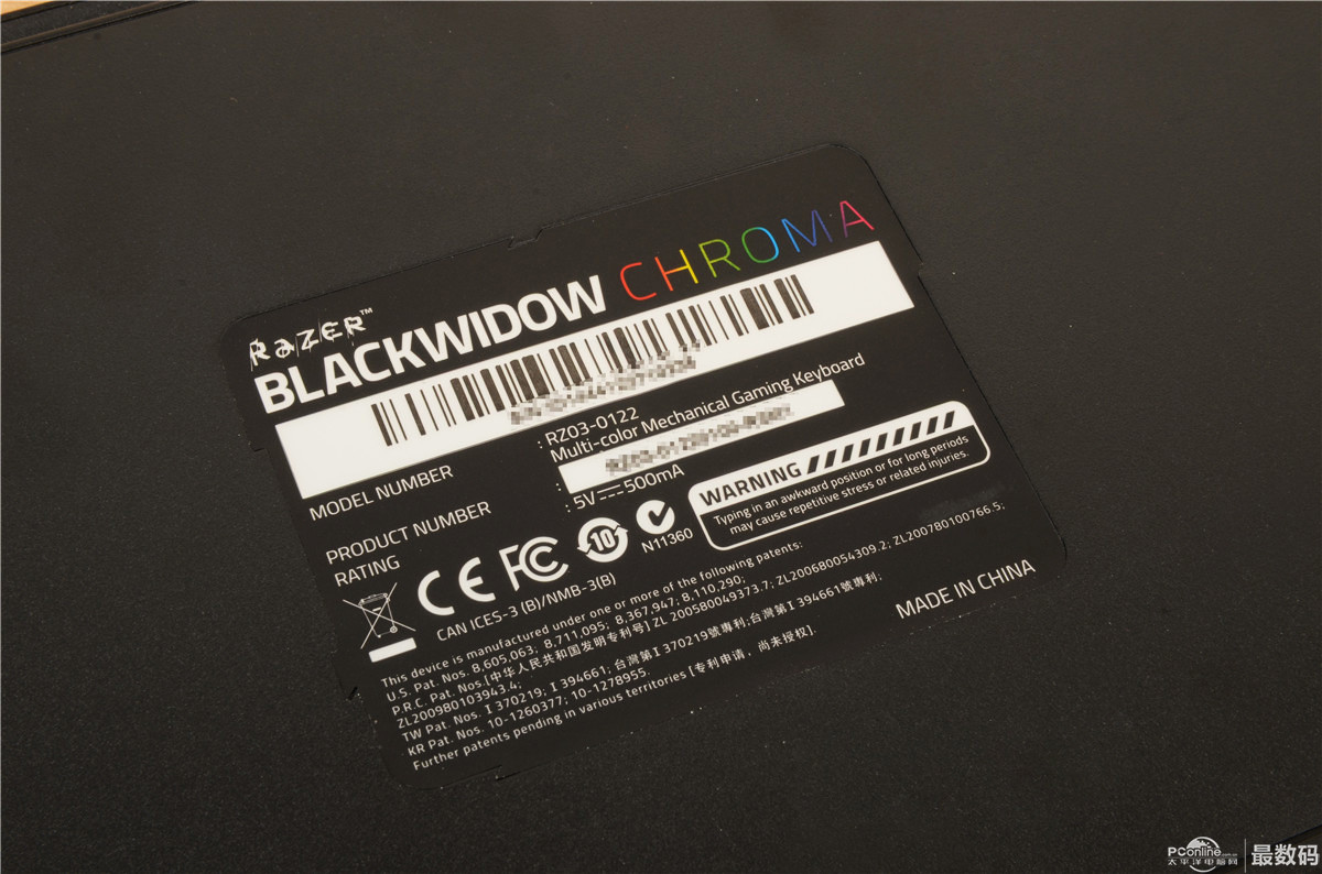 雷蛇黑寡妇蜘蛛幻彩版blackwidow chroma试玩体验