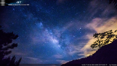 台中大雪山银河,星空图片