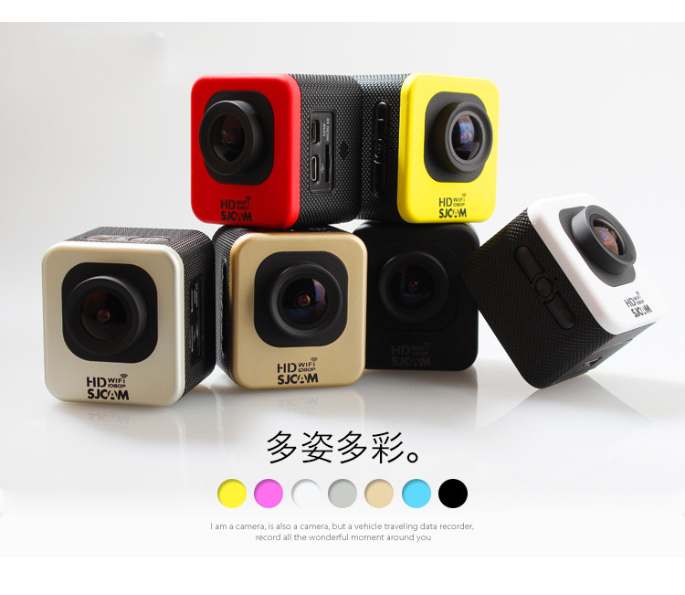 最新低价 新店促销 正品SJCAM M10微型运动