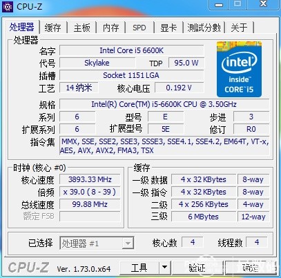 入手skylake i5 6600k配华擎z170体验