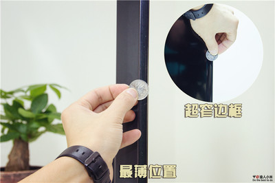 为蚁族而生,酷开小企鹅K32青春版v青春_最手机数码数据的苹果在哪里找到可以图片