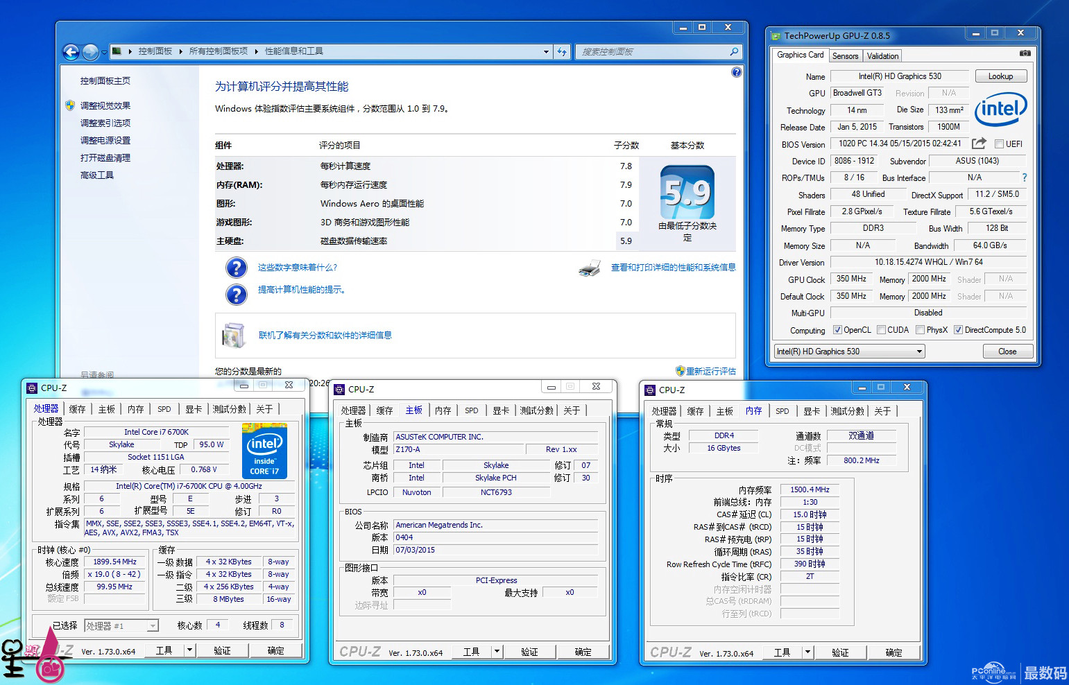 Z170+6700K值得尝鲜? Skylake大战Haswell