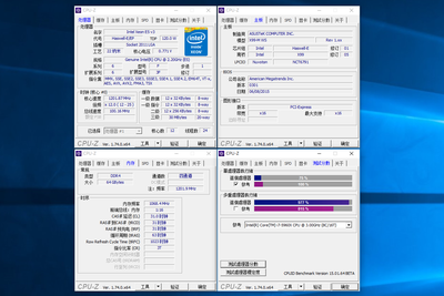 性能过剩?轻松秒掉所有桌面级I7,杀很大!最强家