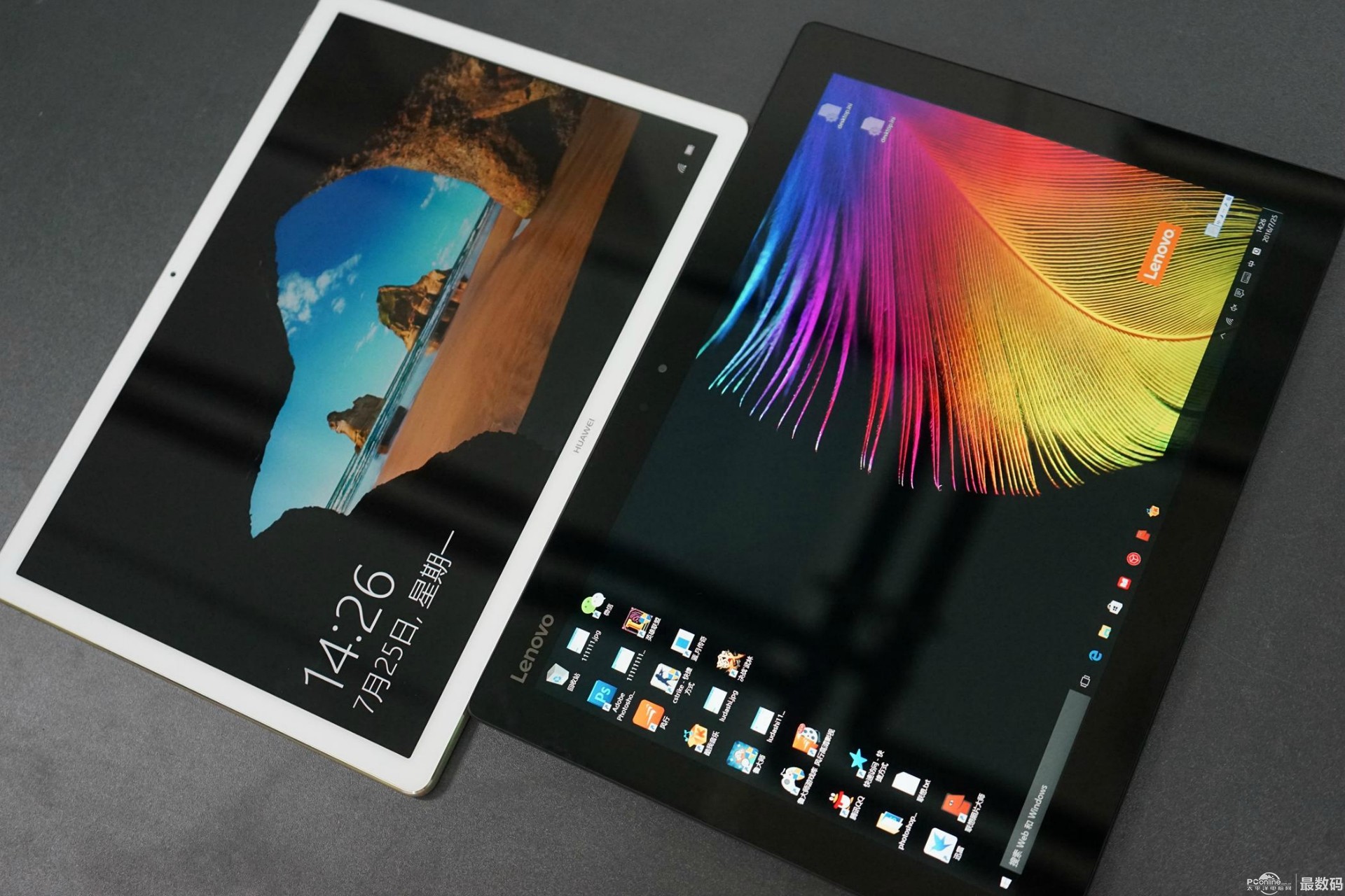 省下一千元 联想miix4这几点力克华为matebook
