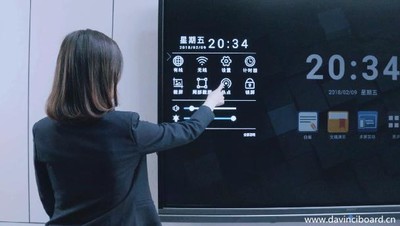 【图】苹果笔记本和会议平板无线传屏流程