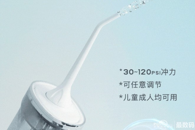 冲牙器品牌TOP10：打破传统，引领口腔健康新潮流