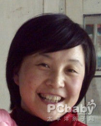 长大第二次花一百元宿舍发,不值_太平洋亲做头生吧女丝偷图片