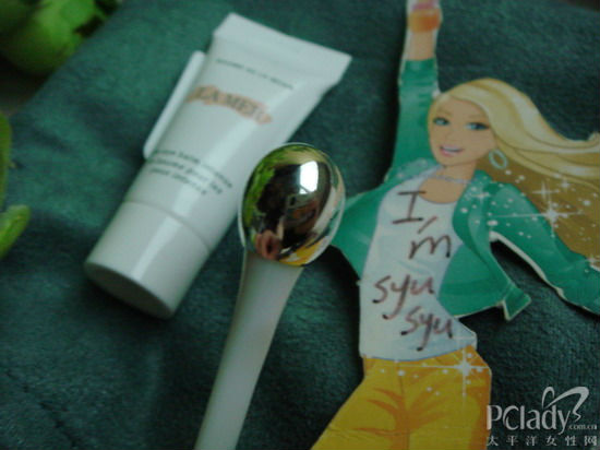 【海蓝之谜紧致焕采眼霜】奢华眼霜快乐分享