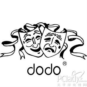 国际一线化妆品品牌 dodo彩妆引领时尚潮流