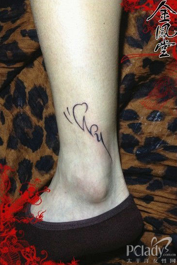 红蛇纹身 字母纹身 脚踝纹身 六芒星纹身 遮盖纹
