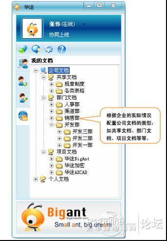 http://img2.pconline.com.cn/pconline/0611/21/909228_909228i.jpg_
