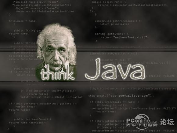 61岁老大爷应聘Java程序员