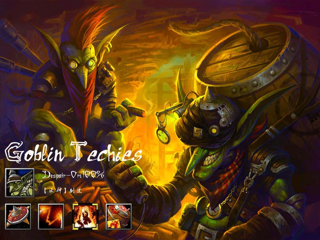dota英雄壁纸合集1