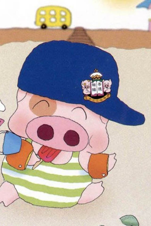 【小猪麦兜手机壁纸】高清 小猪麦兜手机壁纸