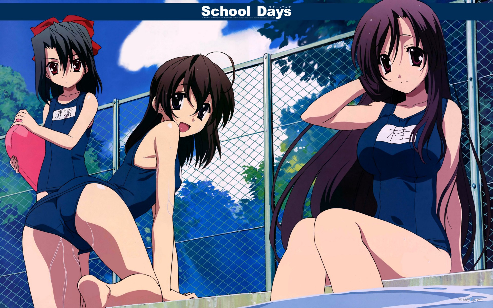 school days hq下载_单机游戏school days hq中文版下载_快猴游戏网