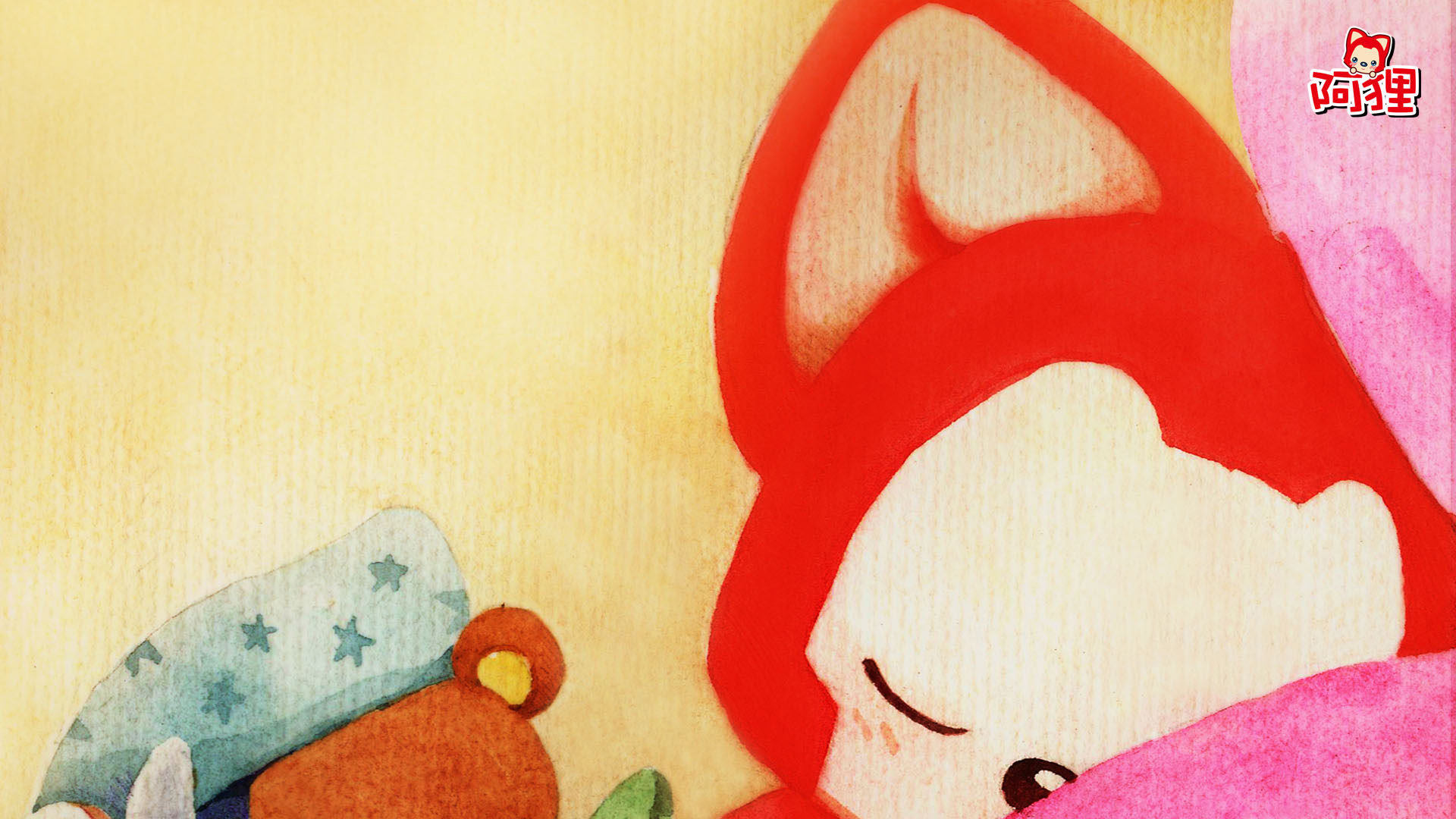 梦想中的阿狸桌面壁纸