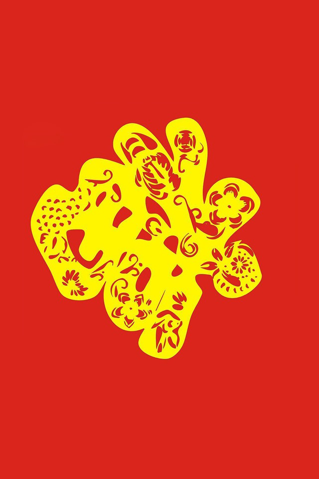 新春大福手机壁纸
