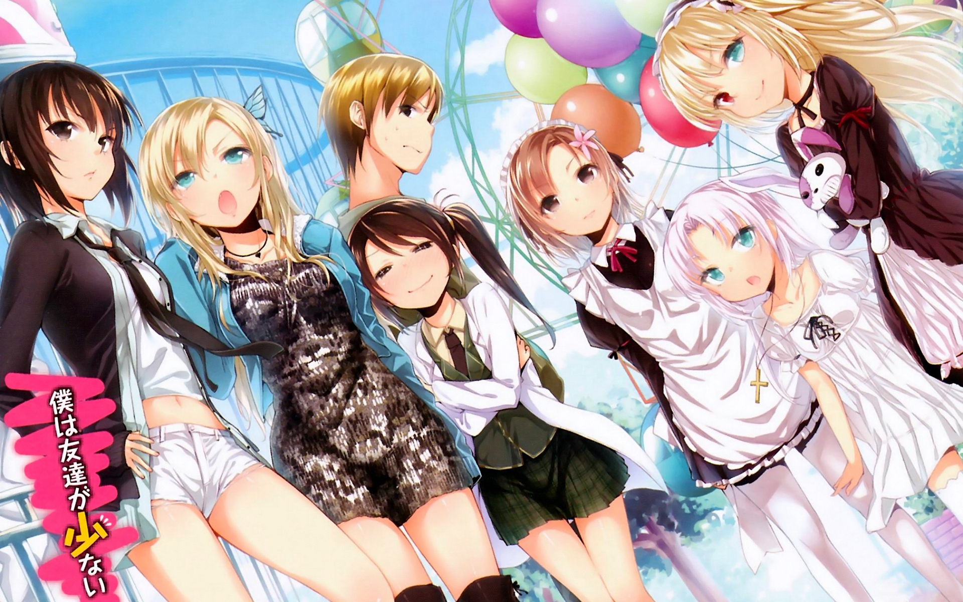 电脑壁纸高清02动漫 动漫风景壁纸