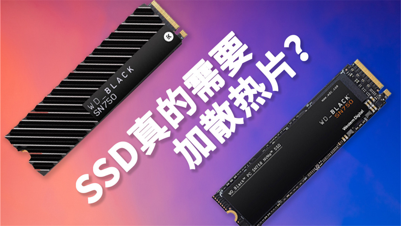 三星970 PRO 512GB NVMe M.2 SSD 视频