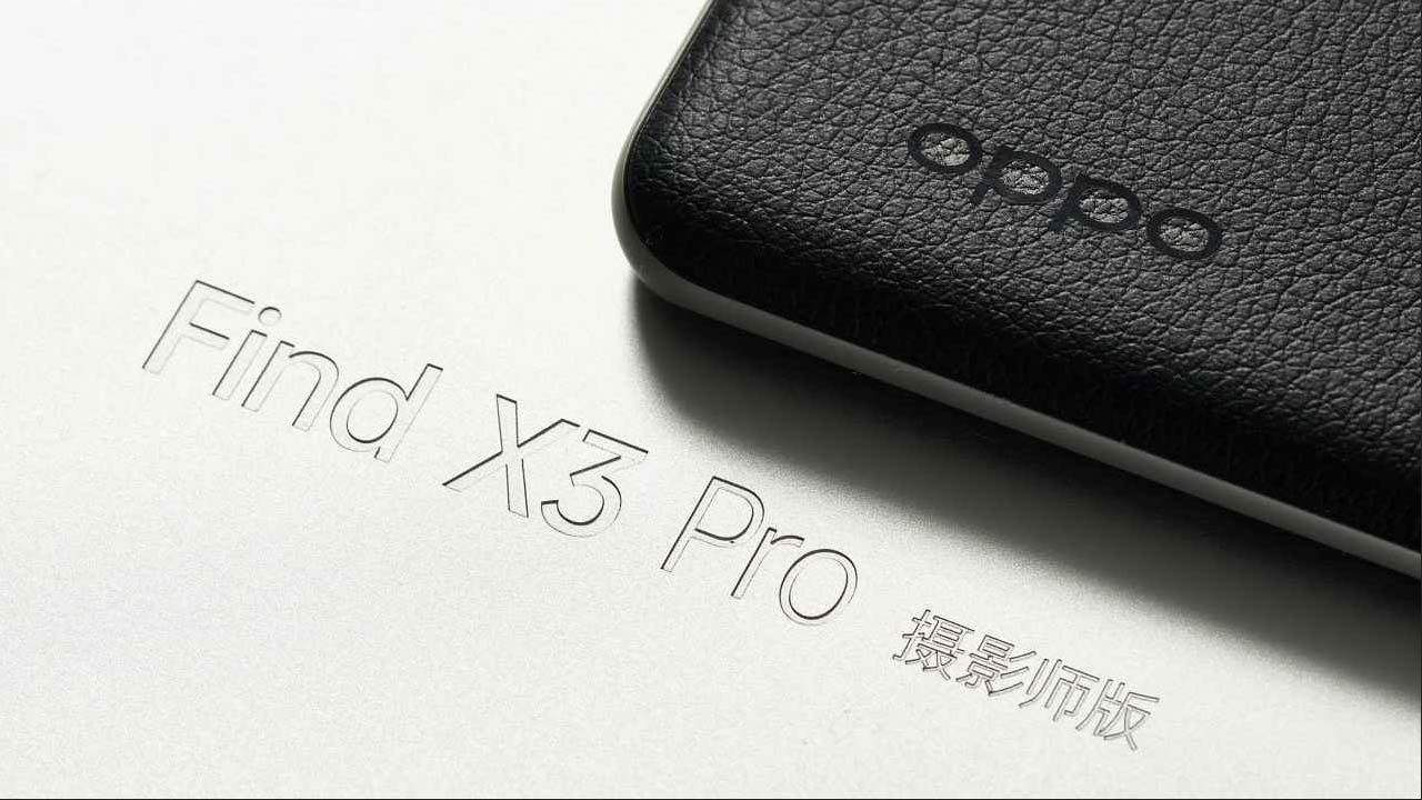 OPPO Find X3 Pro摄影师版 视频