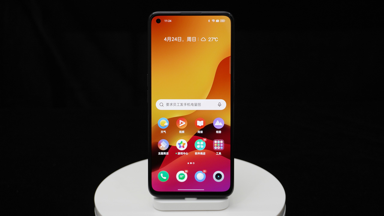 realme Q5 Pro 视频