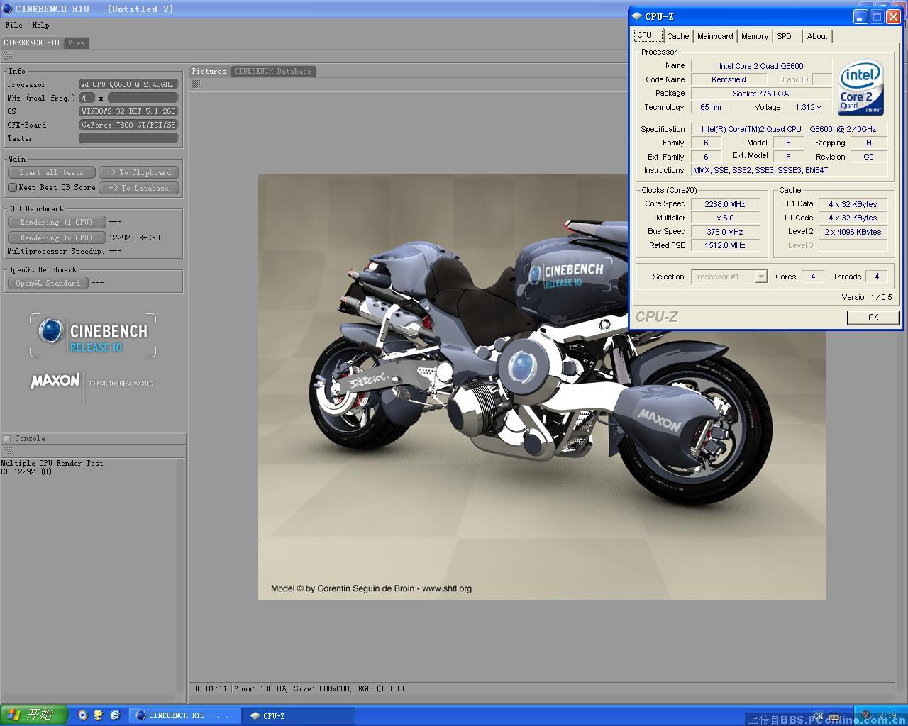 CINEBENCH R10CPU渲染测试,用双核或多核