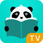 熊猫阅读电脑版