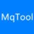 MqTool(消息队列调试工具)