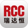 RCC工程招采