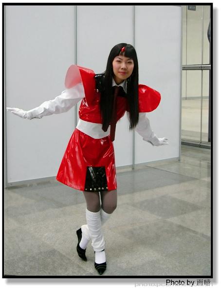 COSPLAY