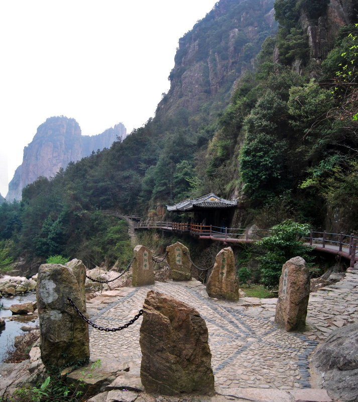 浙江天台山