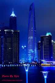 One Night In Shanghai