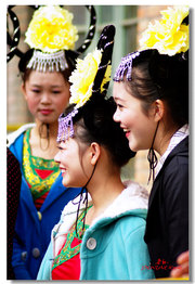 畲族文化节