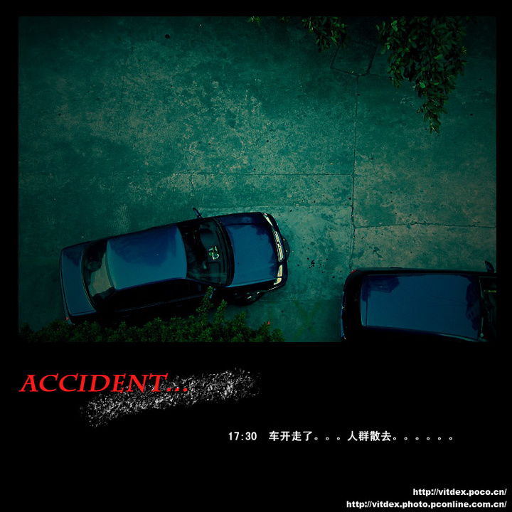 ACCIDENT...