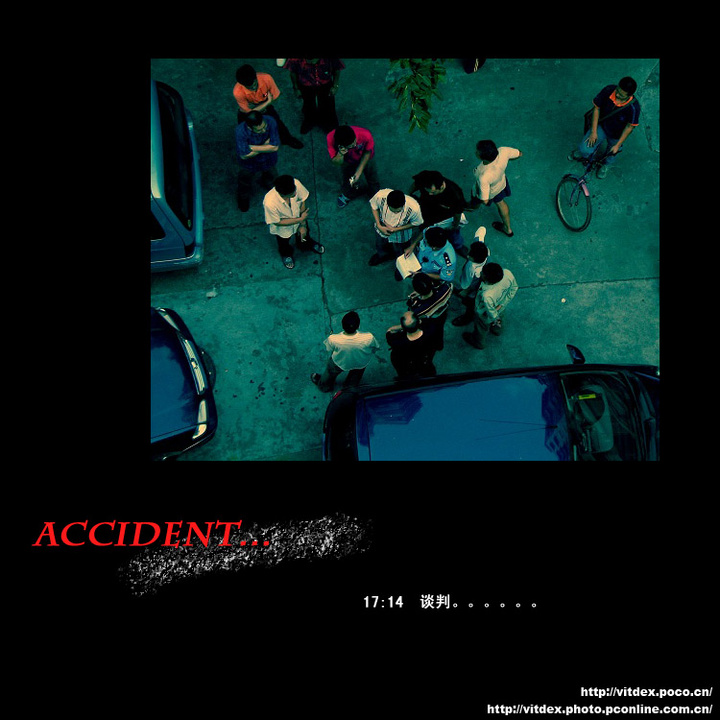 ACCIDENT...