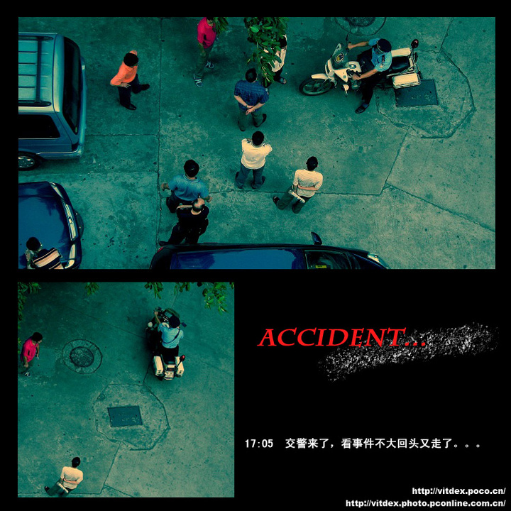 ACCIDENT...