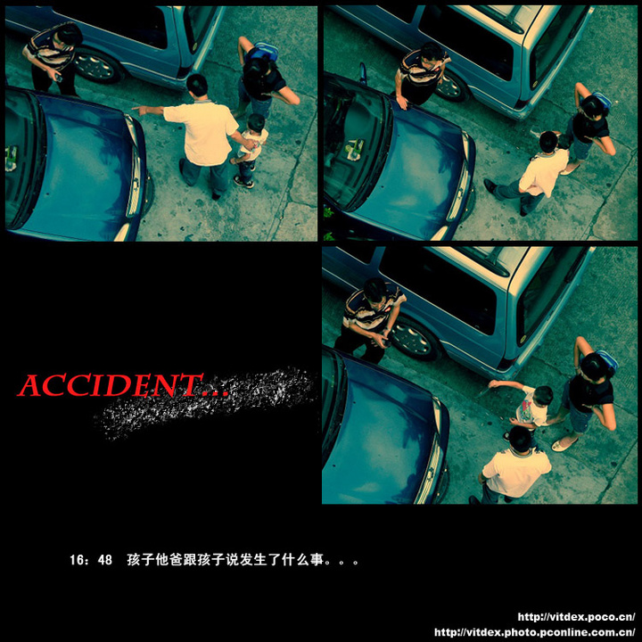 ACCIDENT...