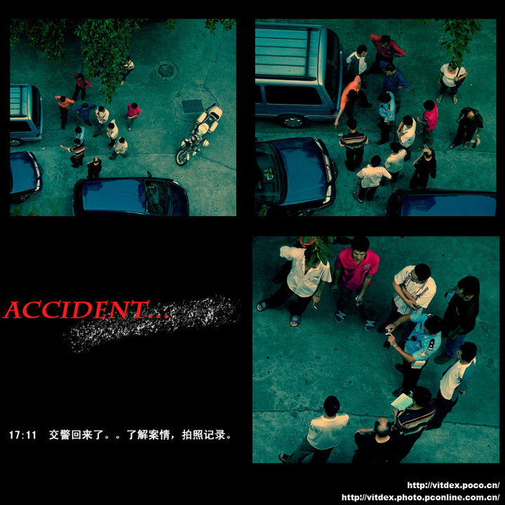 ACCIDENT...