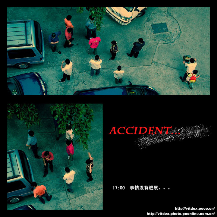 ACCIDENT...