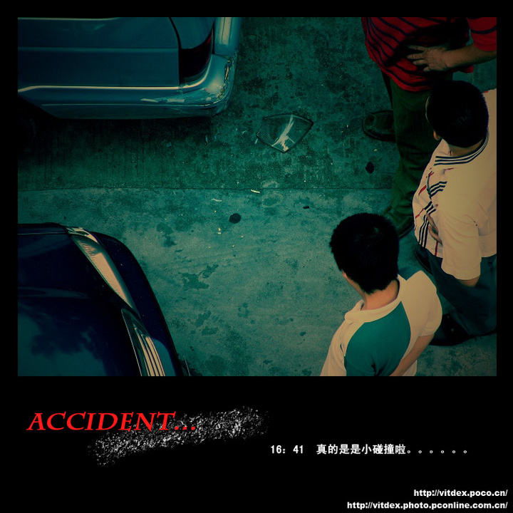 ACCIDENT...